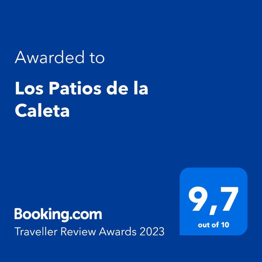 Los Patios De La Caleta カディス エクステリア 写真